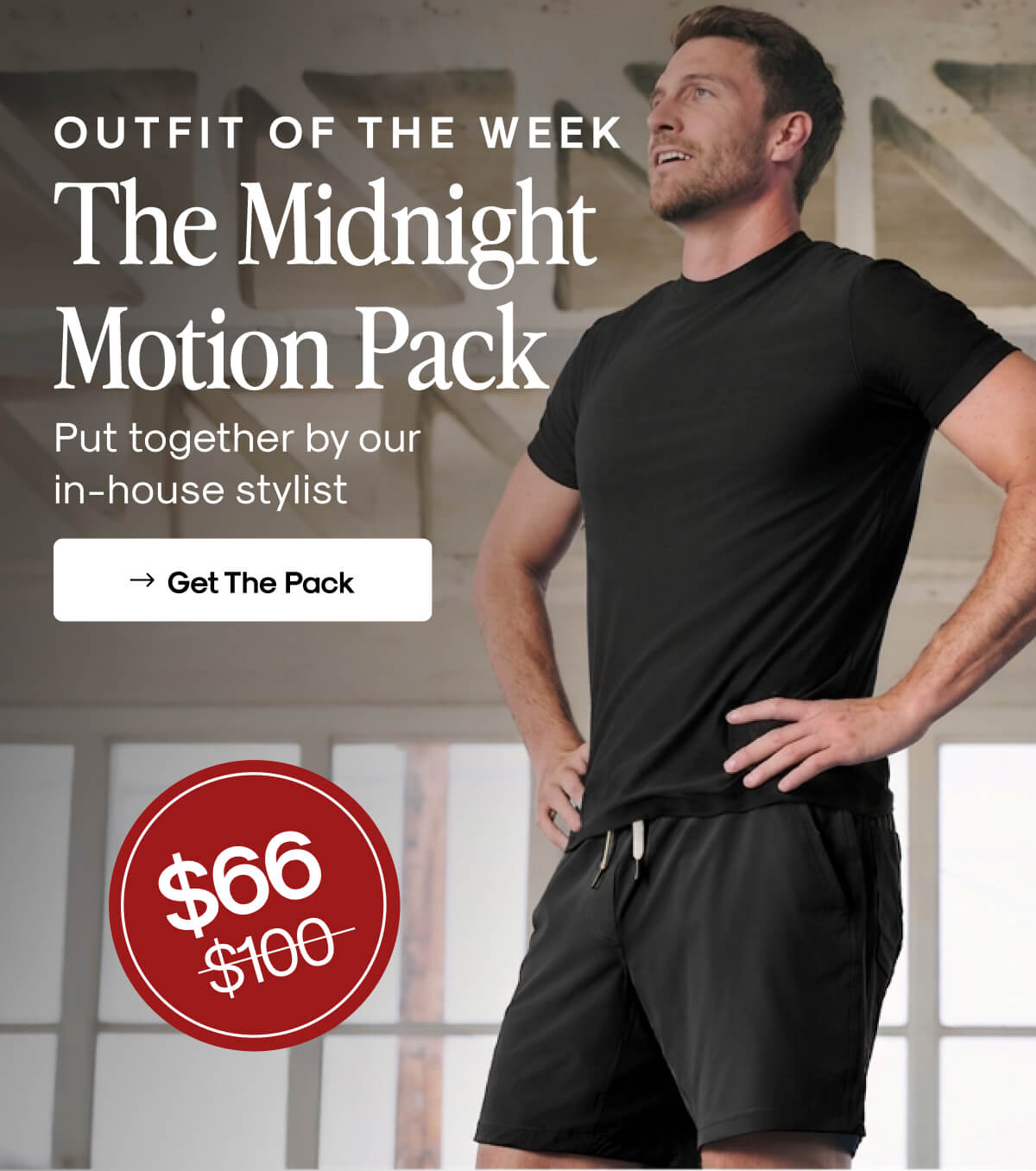 Get The Pack