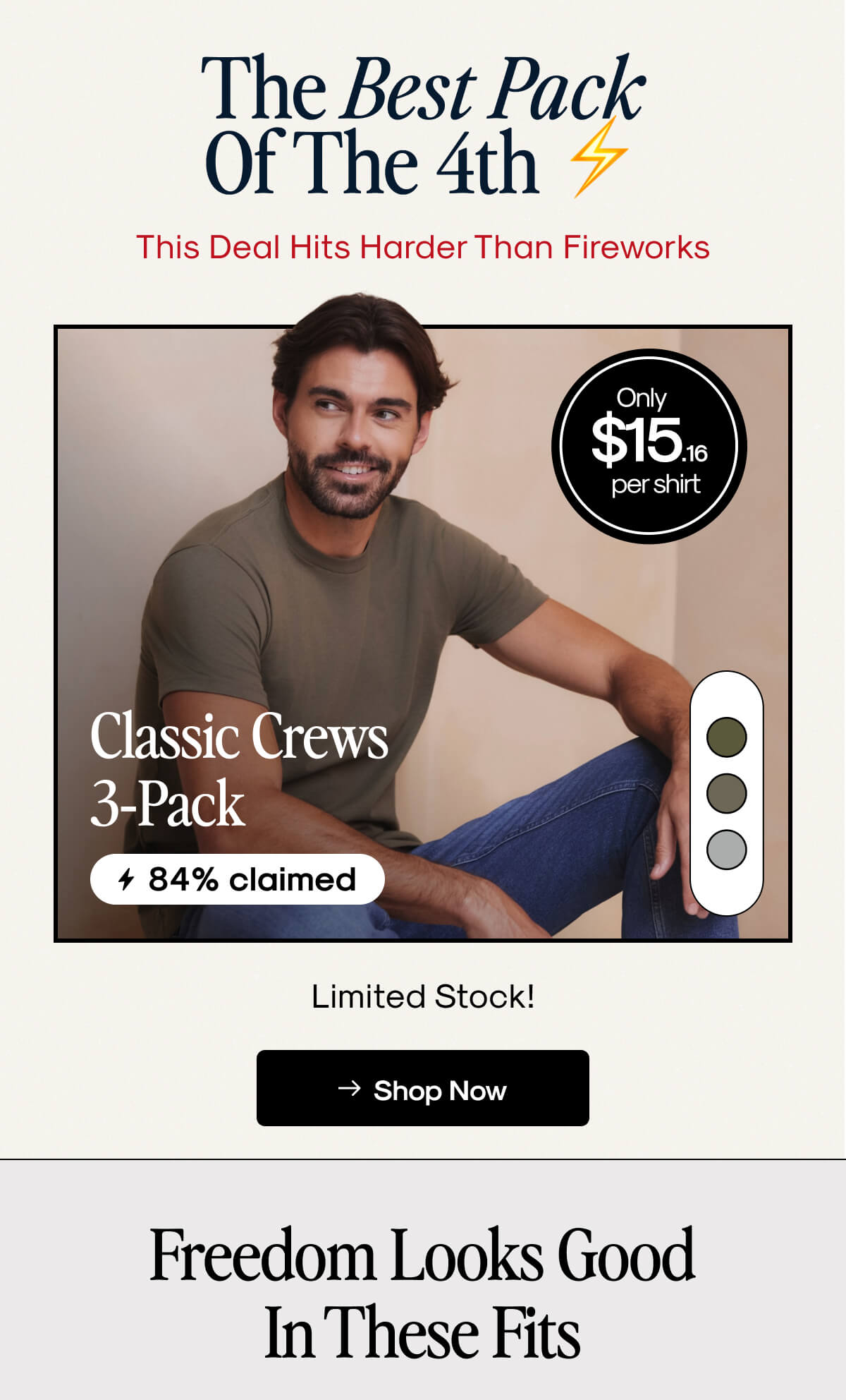 Shop Now