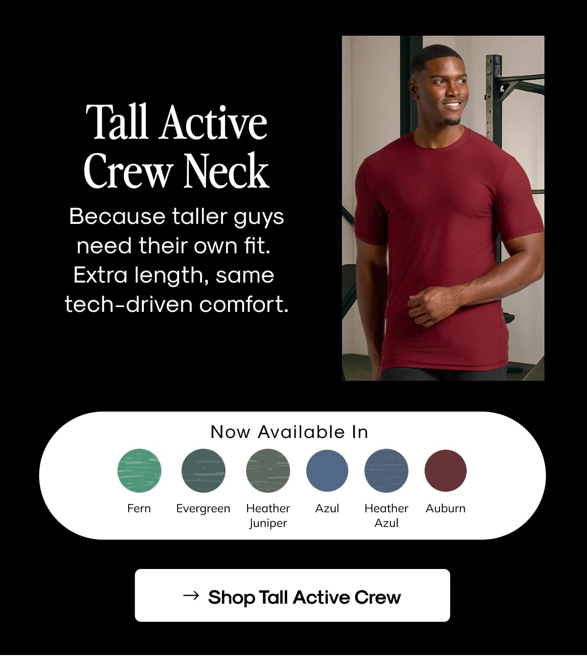 Tall Active Crew Neck