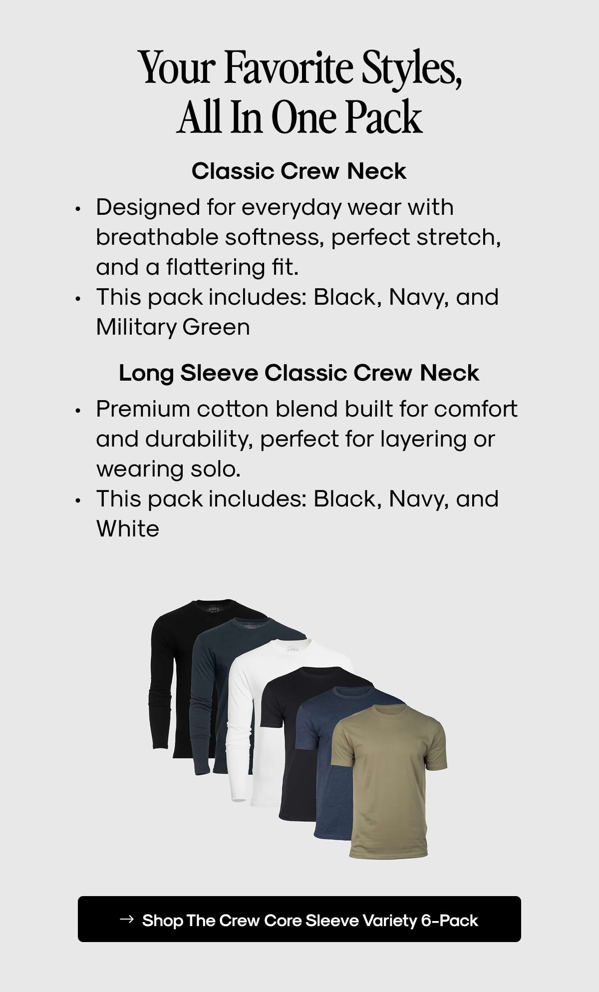 Your Favorite Styles, All In One Pack