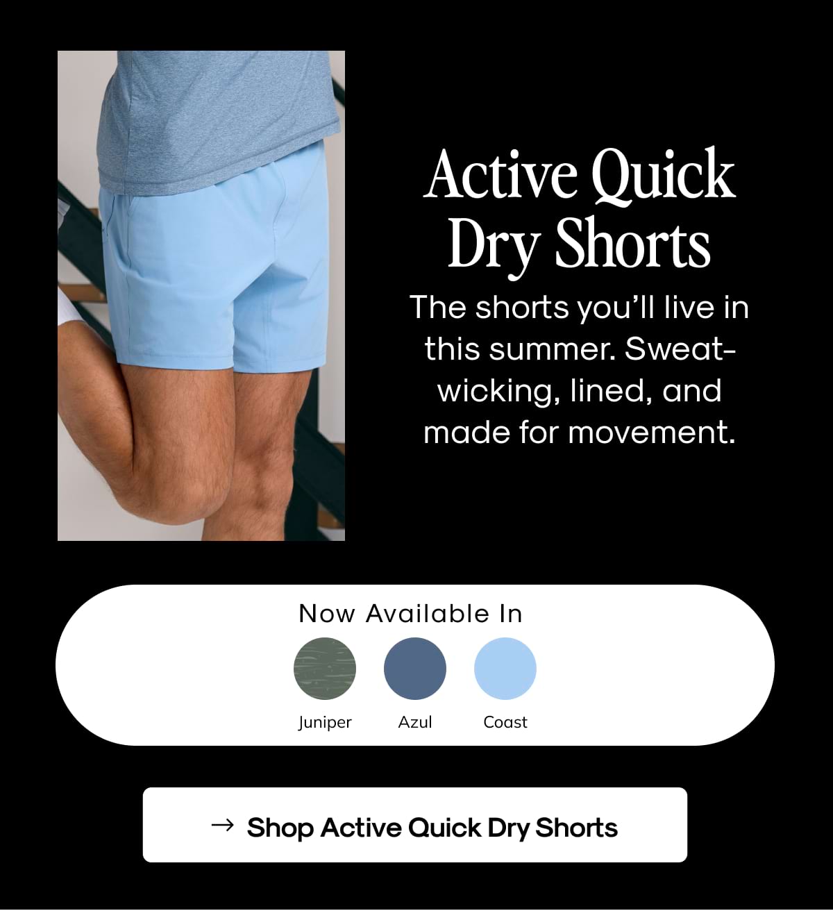 Active Quick Dry Shorts
