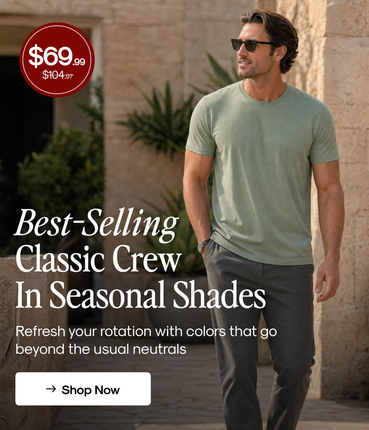 Shop Now