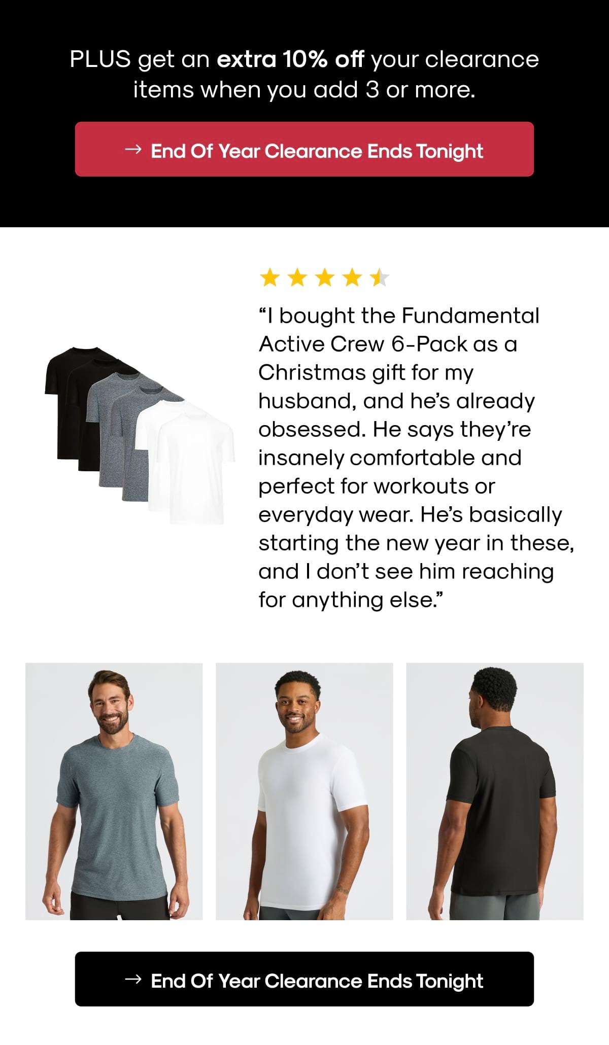 End Of Year Clearance Ends Tonight