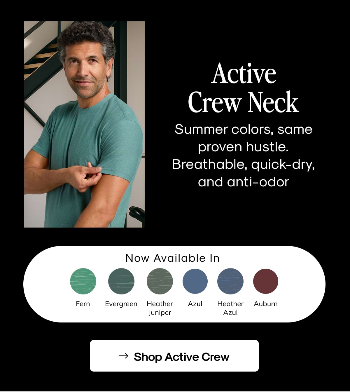 Active Crew Neck
