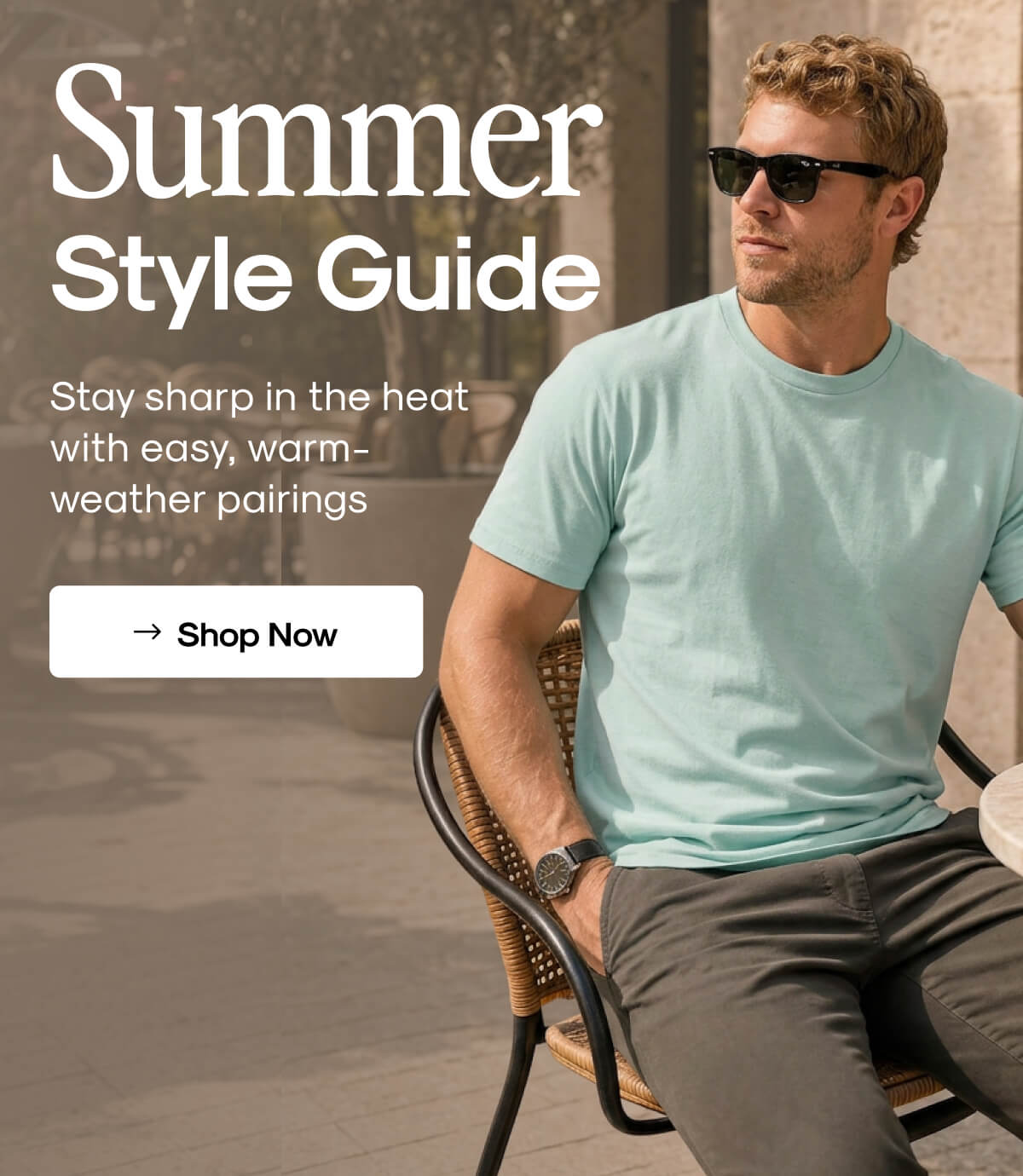Summer Style Guide
