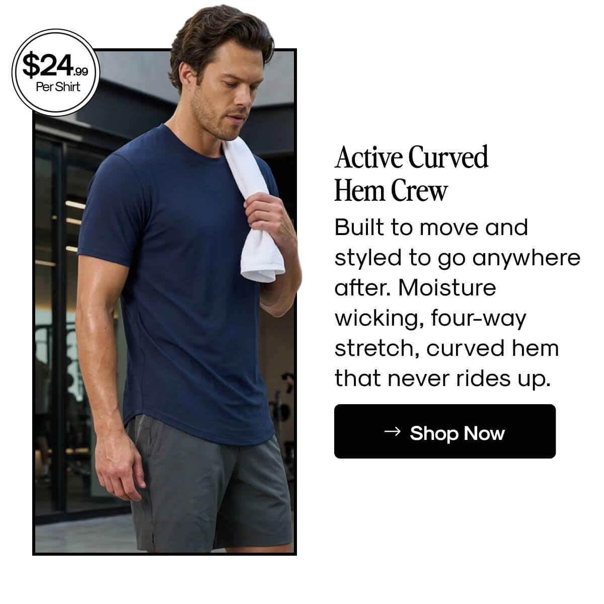 Active Curved Hem Crew 6-Pack