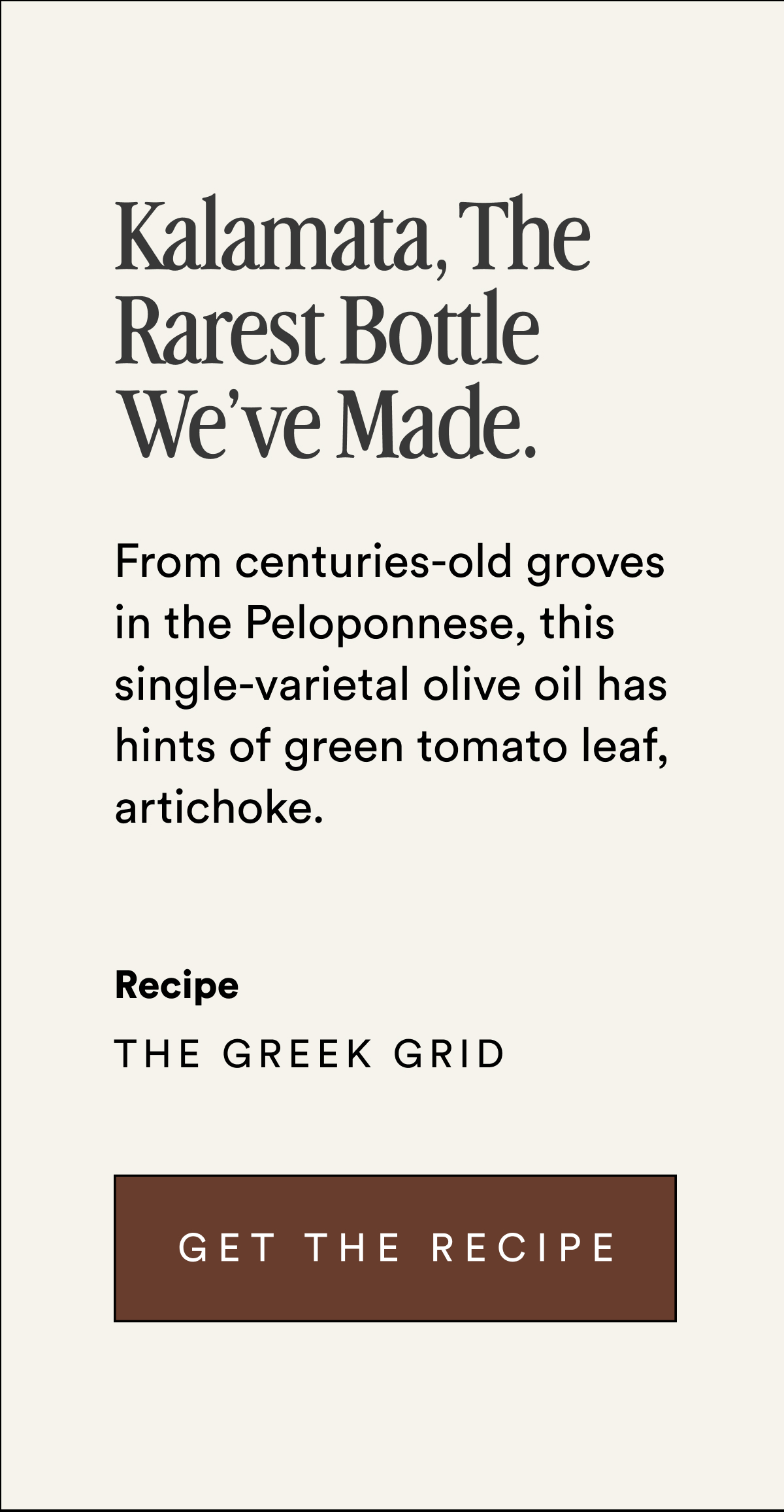 The Greek Grid