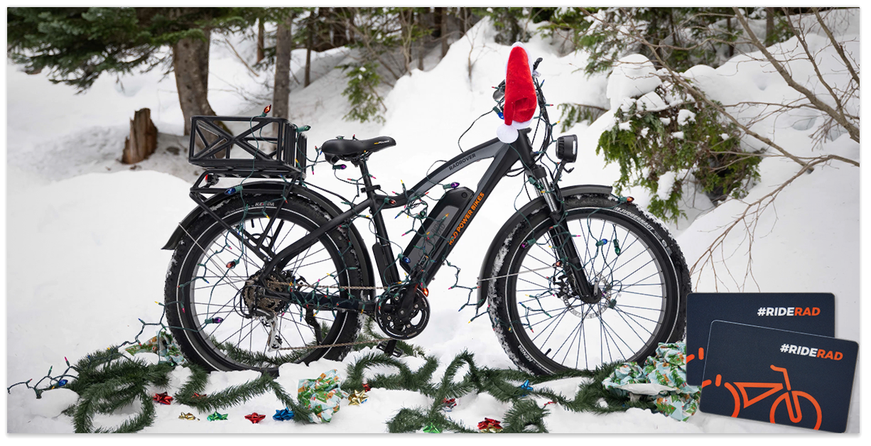 Rad Power Bikes Electronic Gift Card