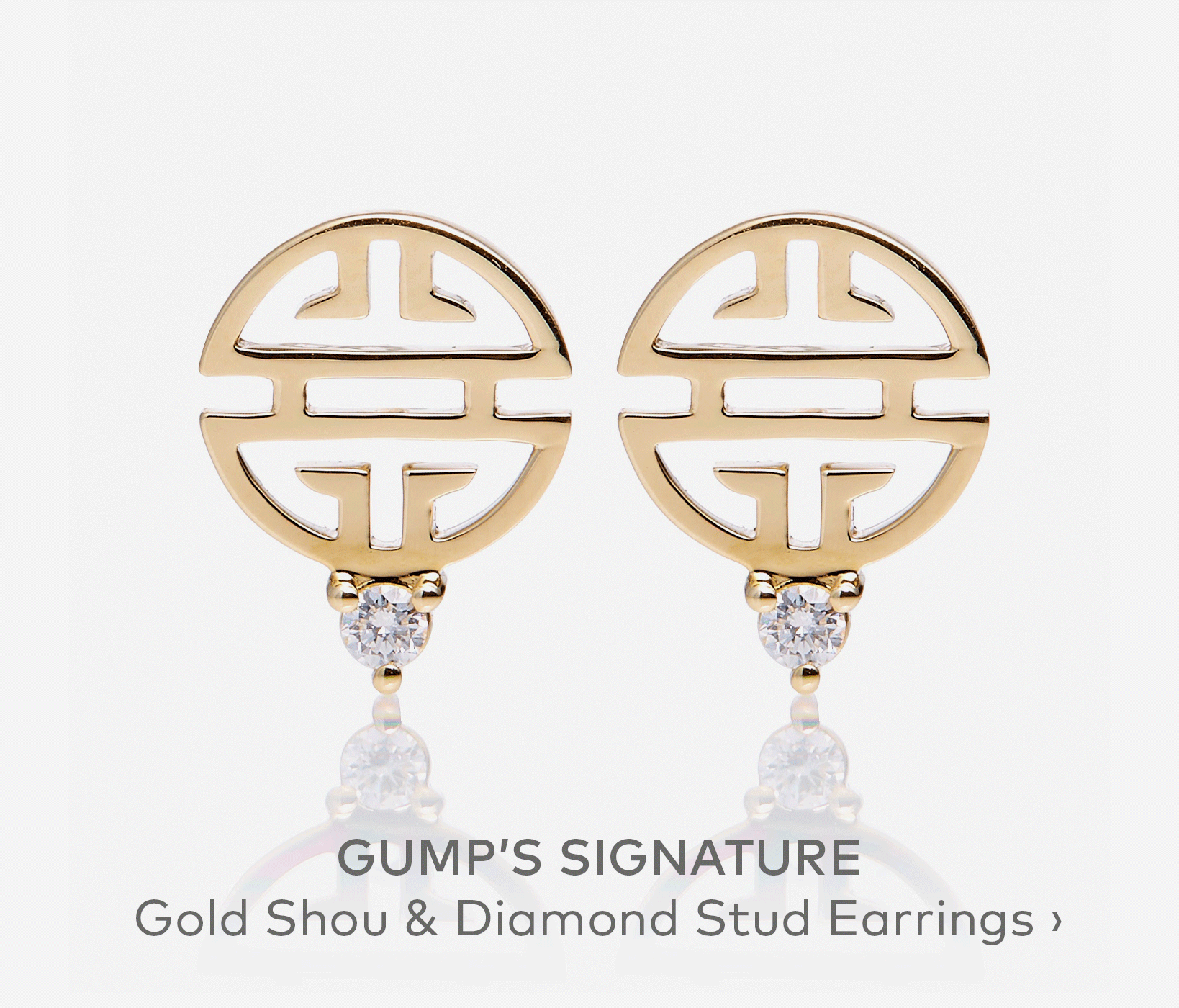 GUMP'S SIGNATURE Gold Shou & Diamond Stud Earrings