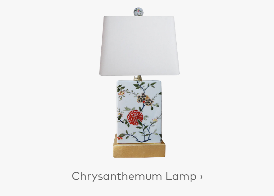 Chrysanthemum Lamp