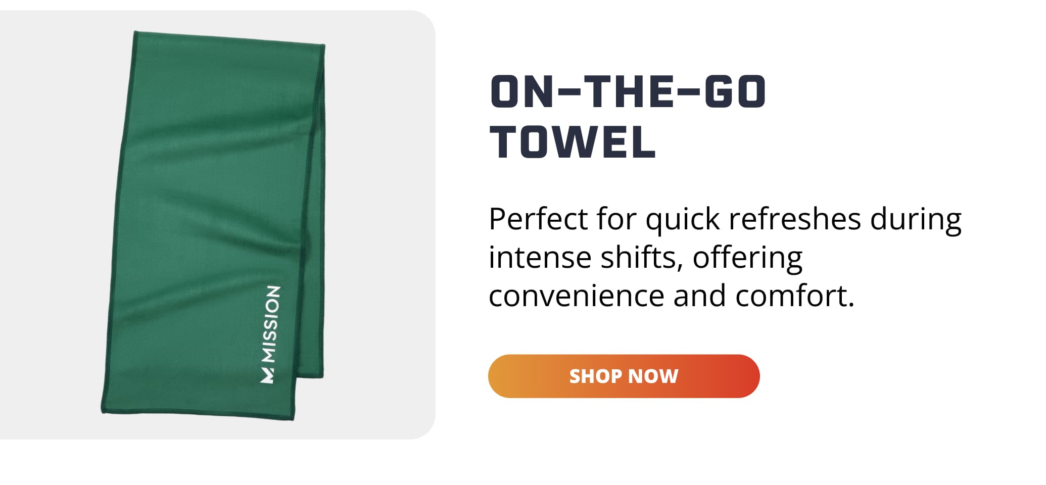 ON-THE-GO TOWEL