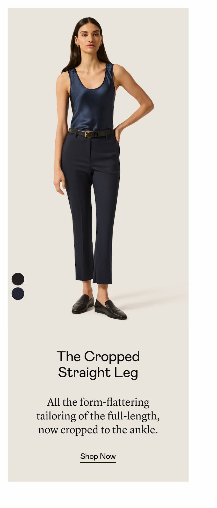 The Cropped Straight Leg