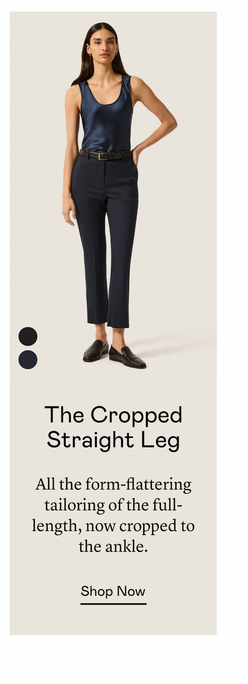 The Cropped Straight Leg
