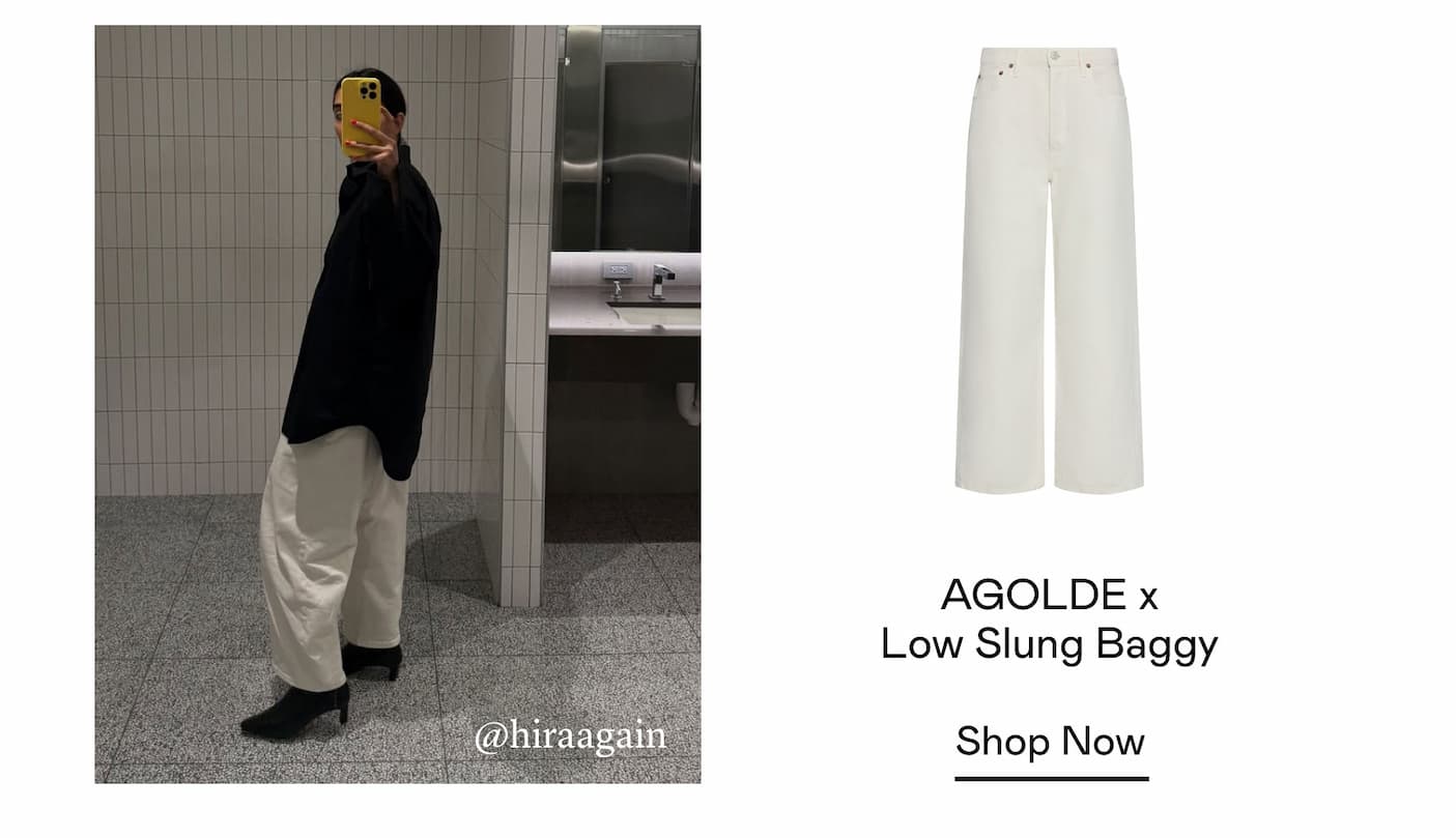 AGOLDE x Low Slung Baggy AGOLDE x Low Slung Baggy