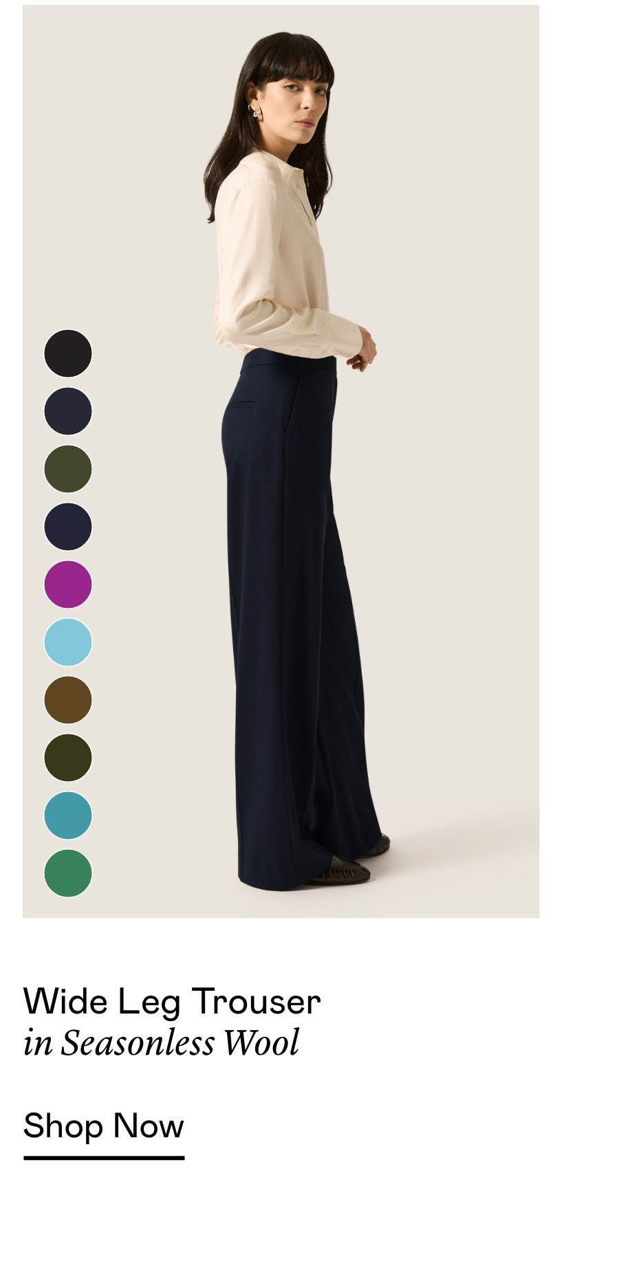Wide Leg Trouser in Seasonless Wool Wide Leg Trouser in Seasonless Wool