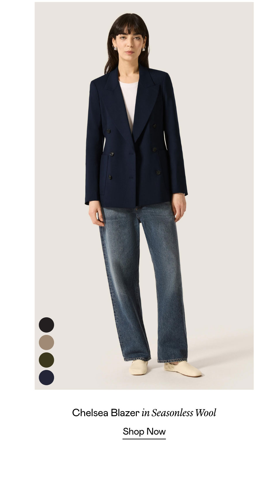 Chelsea Blazer in Seasonless Wool