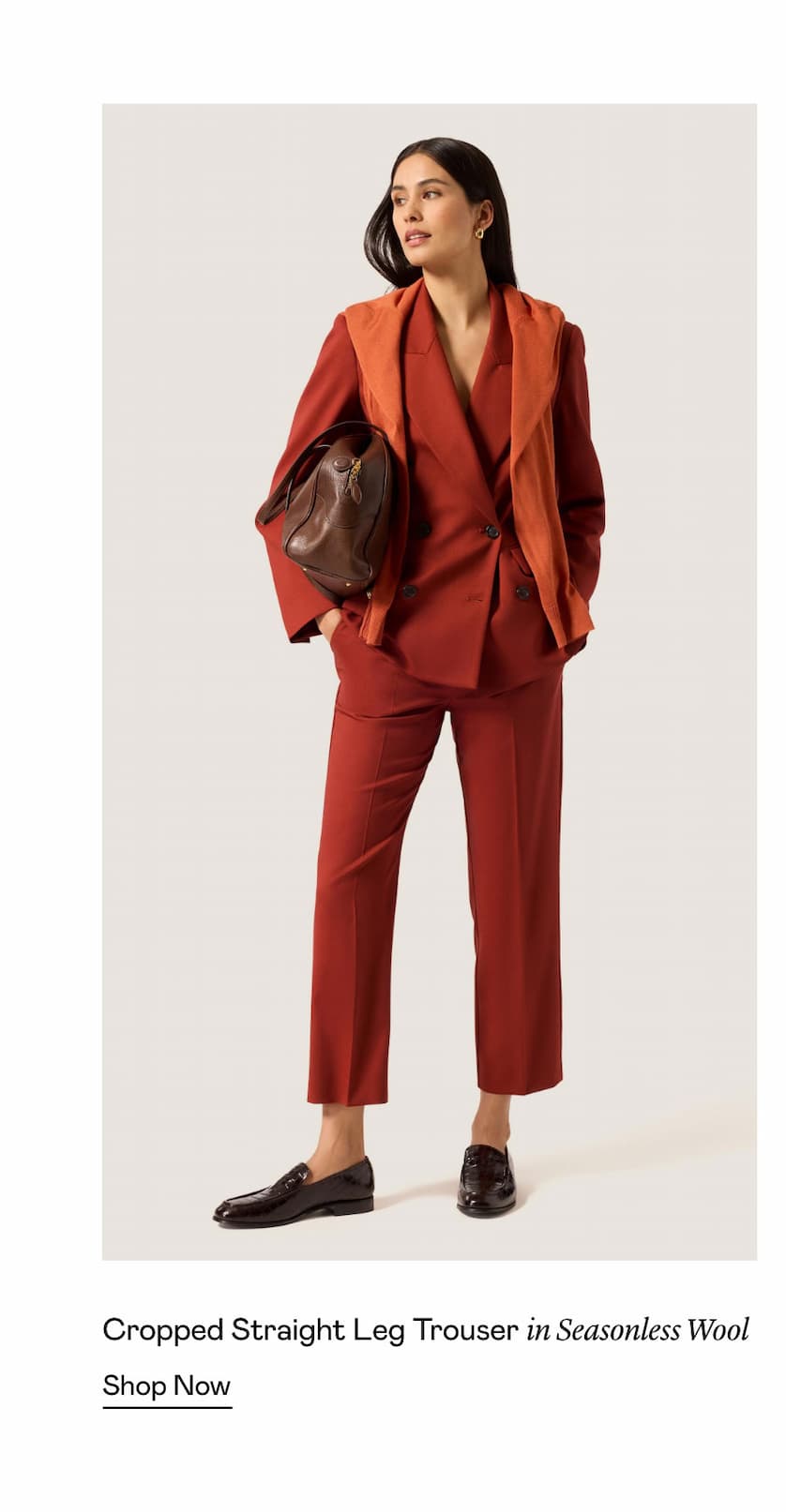 Cropped Straight Leg Trouser in Seasonless Wool