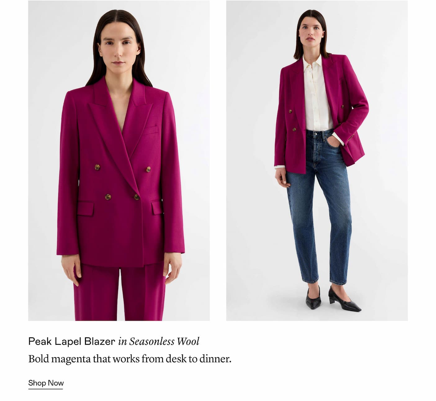 Peak Lapel Blazer in Seasonless Wool