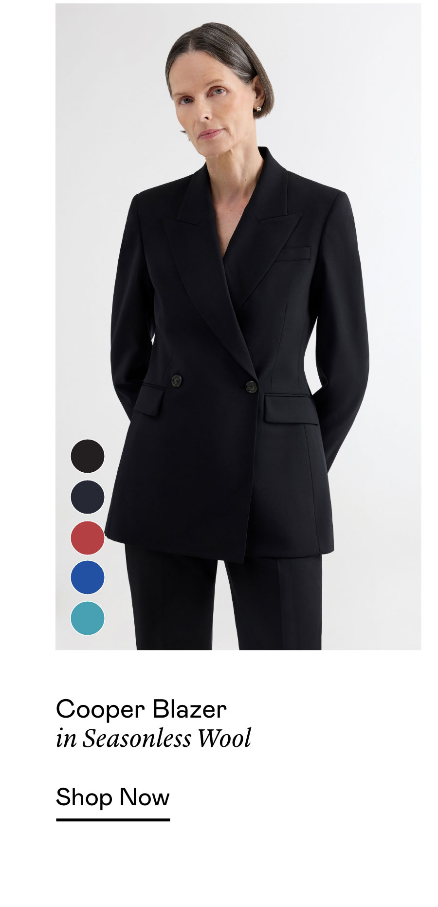 Cooper Blazer in Seasonless Wool Cooper Blazer in Seasonless Wool