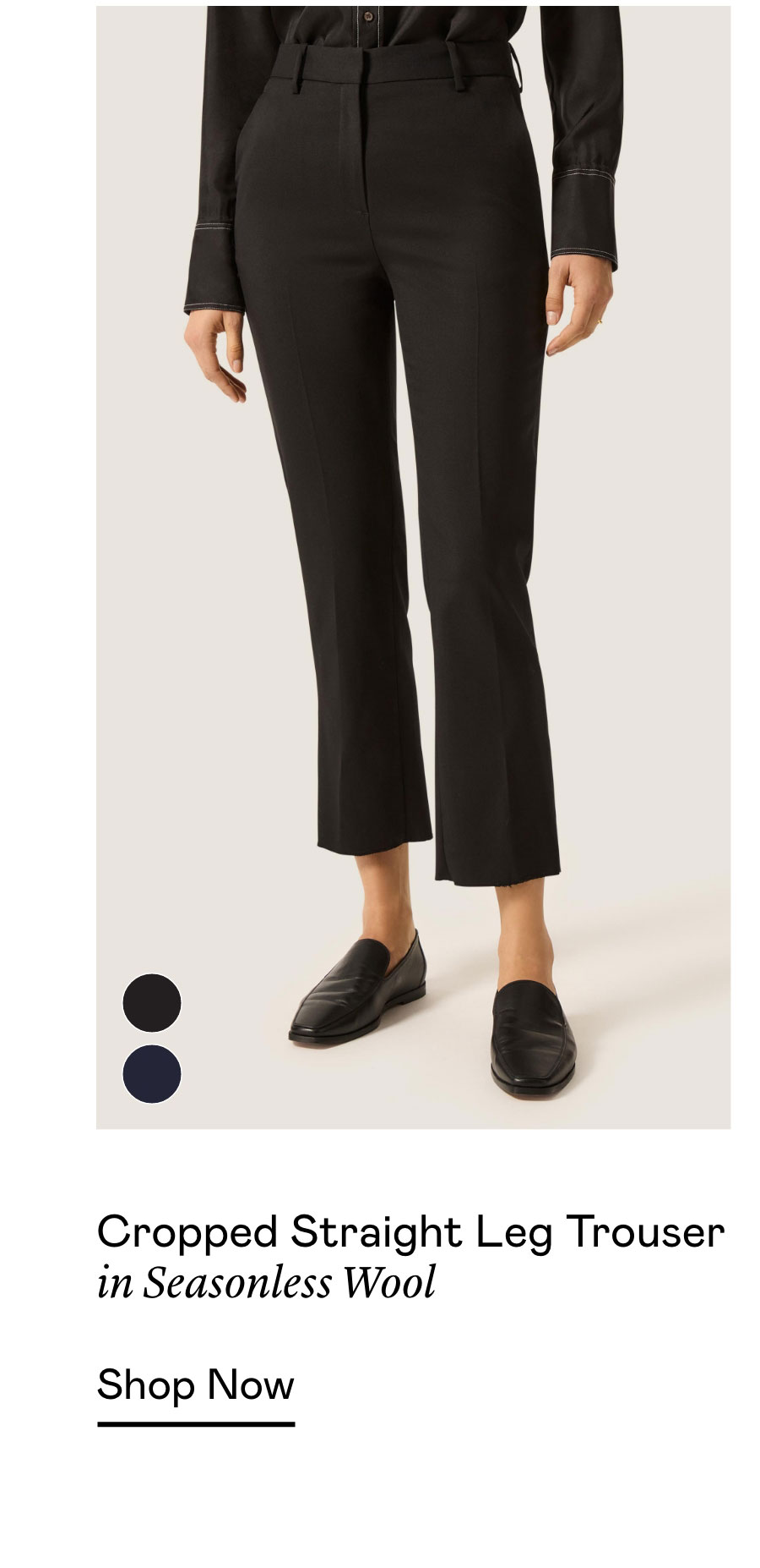 Cropped Straight Leg Trouser in Seasonless Wool Cropped Straight Leg Trouser in Seasonless Wool