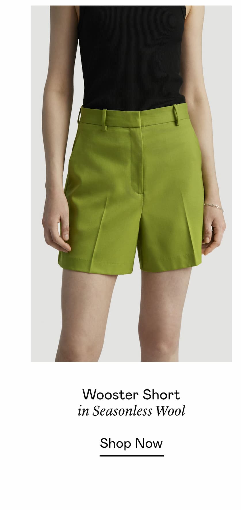 Wooster Short in Seasonless Wool