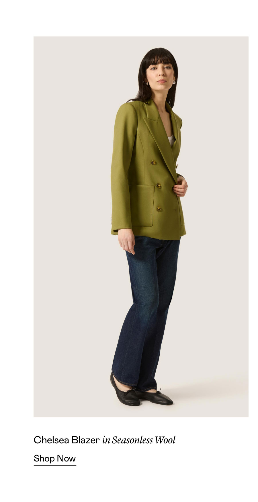 Chelsea Blazer in Seasonless Wool