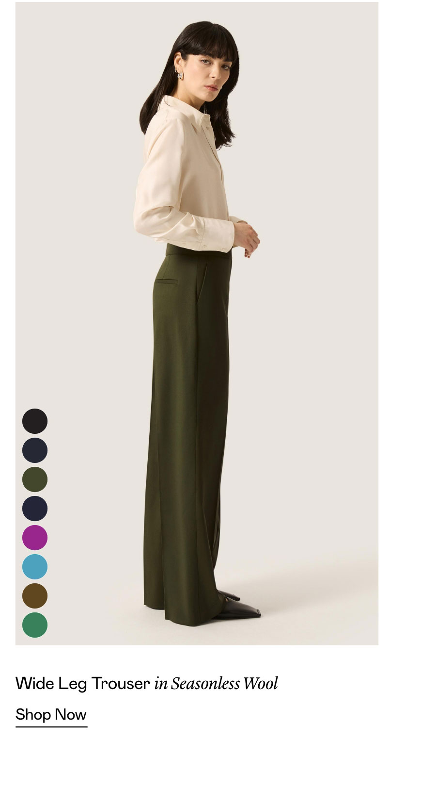 Wide Leg Trouser in Seasonless Wool