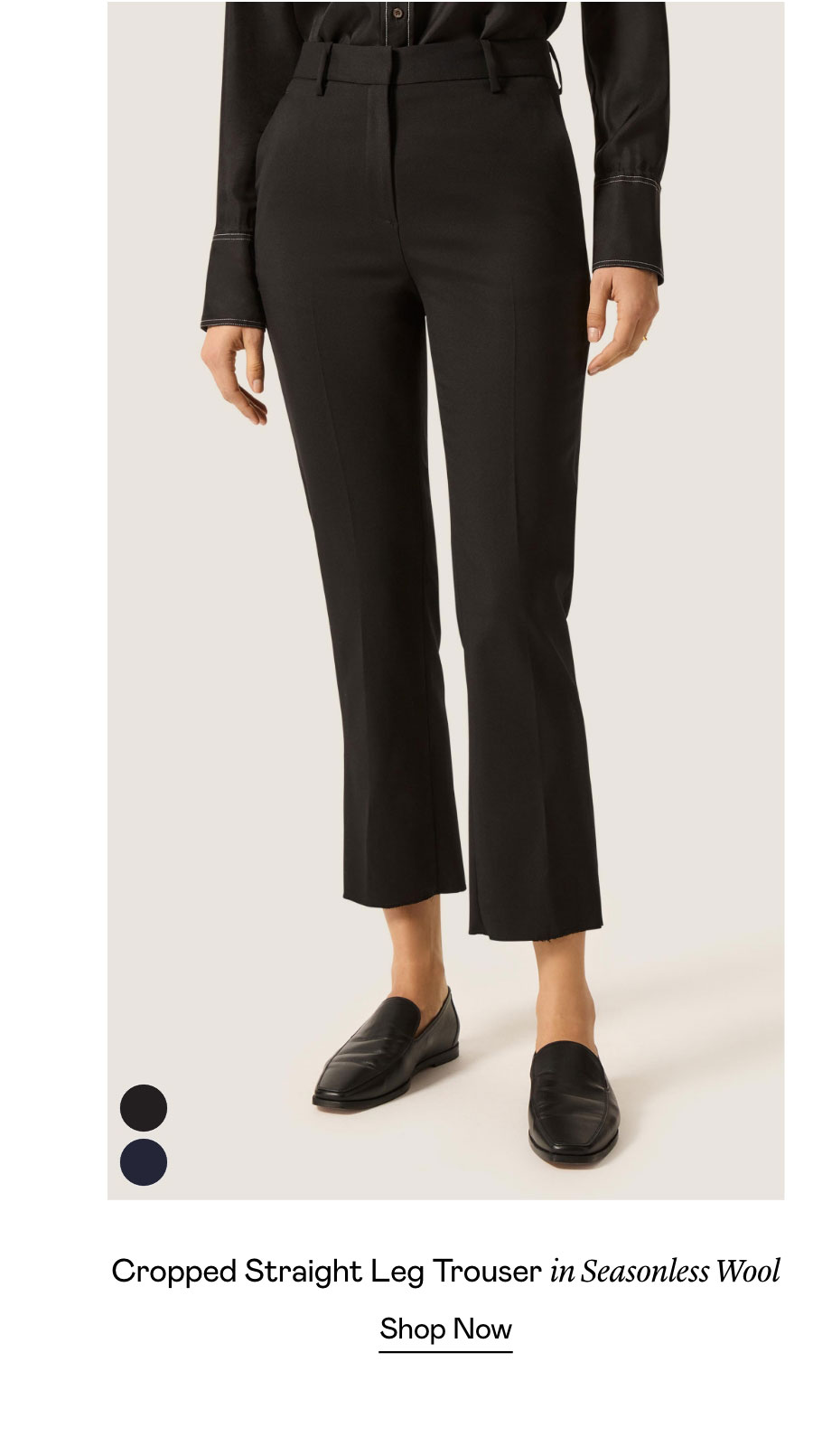 Cropped Straight Leg Trouser in Seasonless Wool