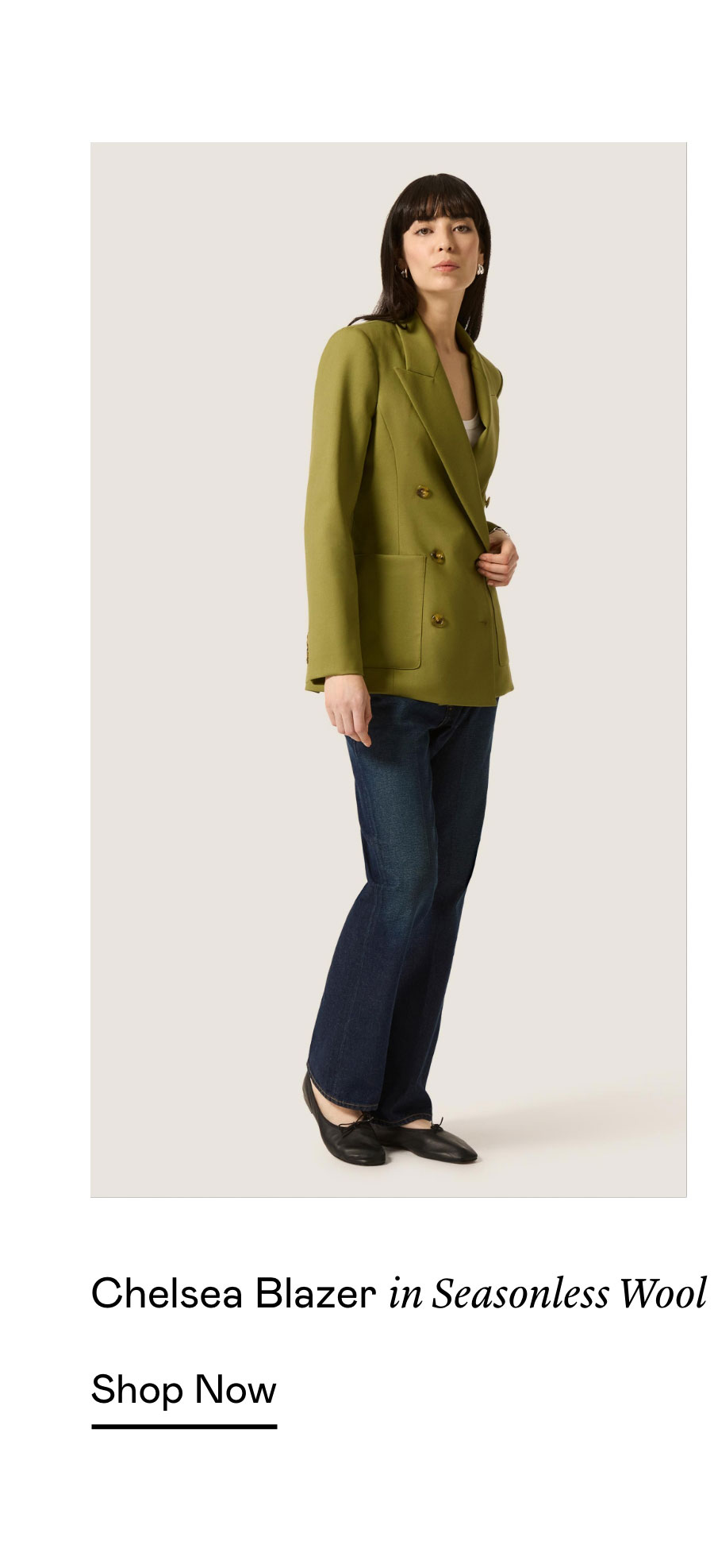Chelsea Blazer in Seasonless Wool