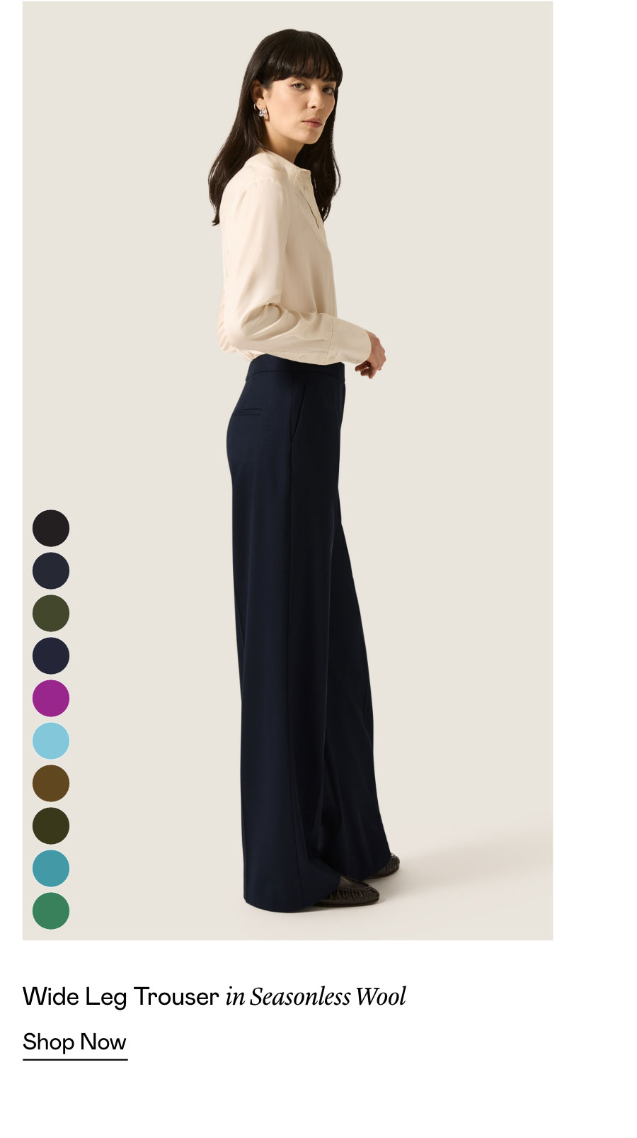 Wide Leg Trouser in Seasonless Wool