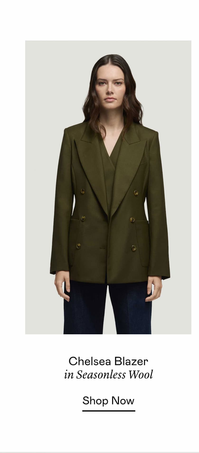 Chelsea Blazer in Seasonless Wool Chelsea Blazer in Seasonless Wool