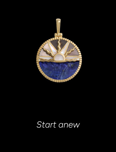 Sunrise Inlay Coin
