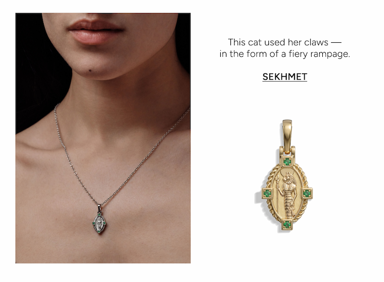 Sekhmet