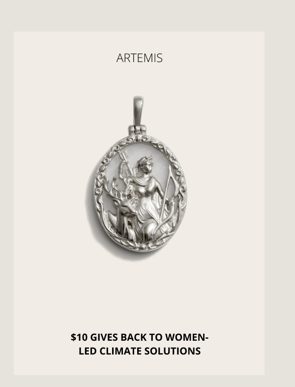 Feeling Emotional, buy sexy?