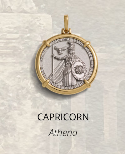 Special Edition Athena Necklace
