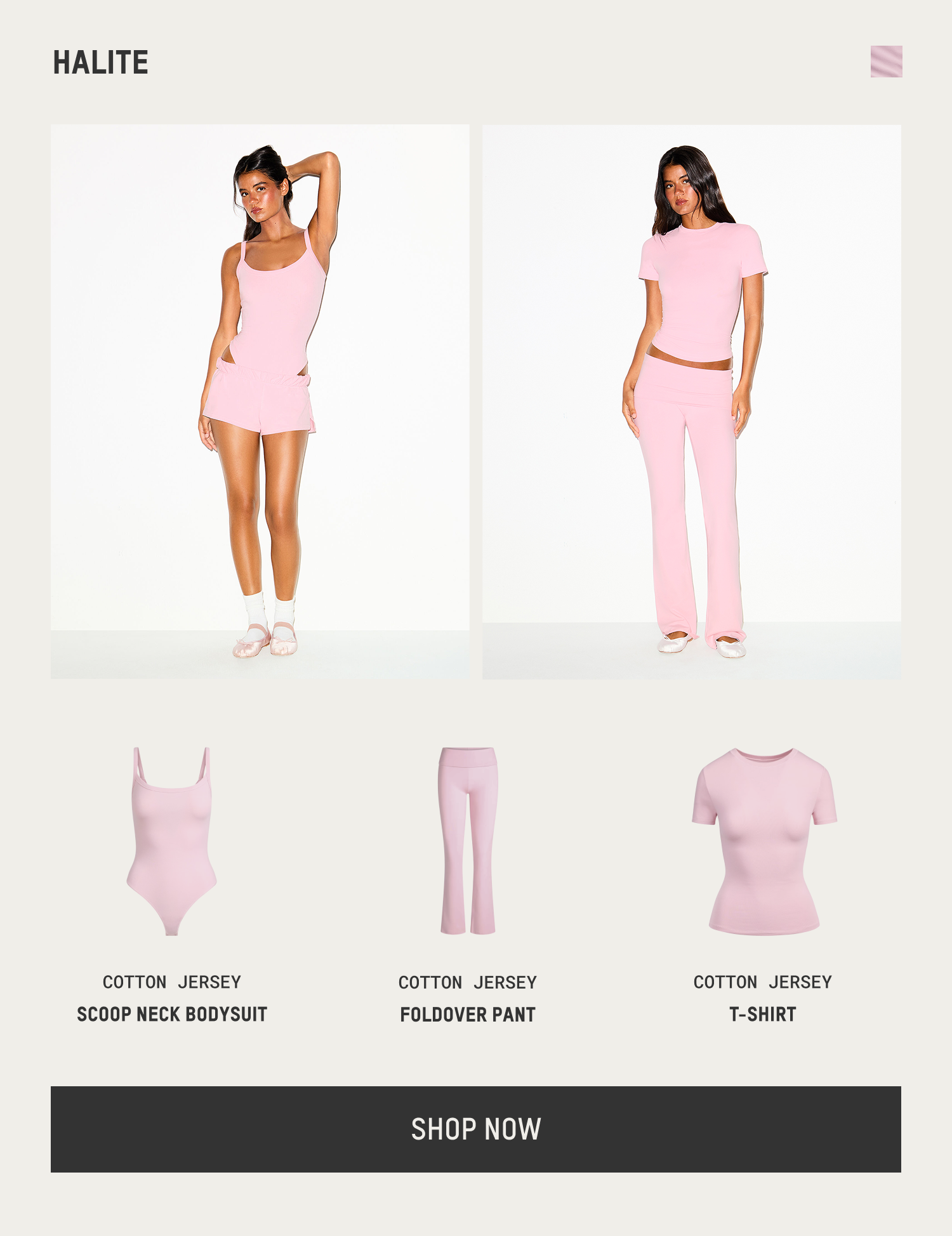 SHOP NOW