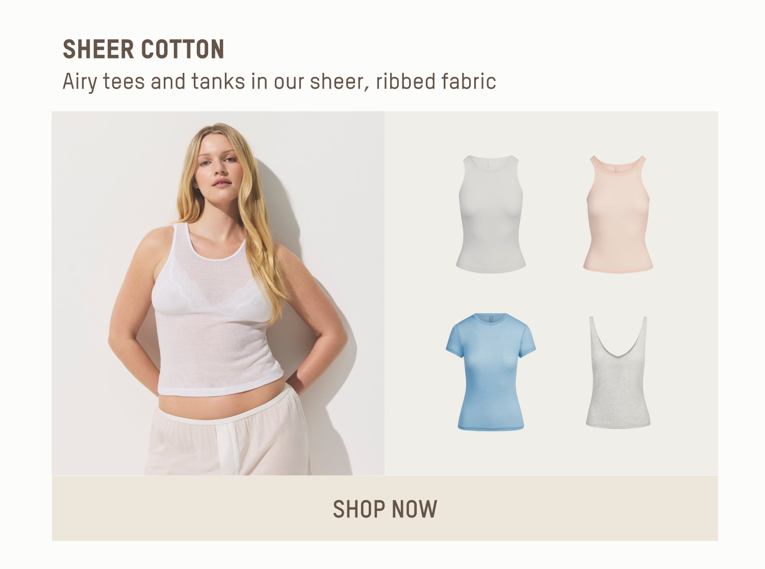 SHOP NOW