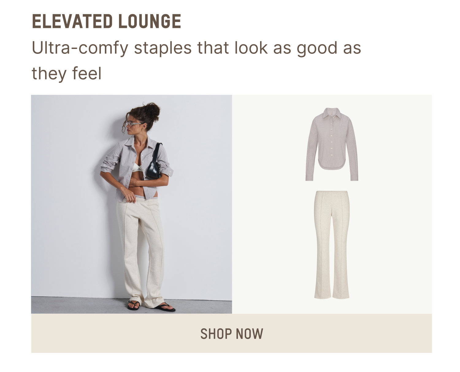 ELEVATED LOUNGE