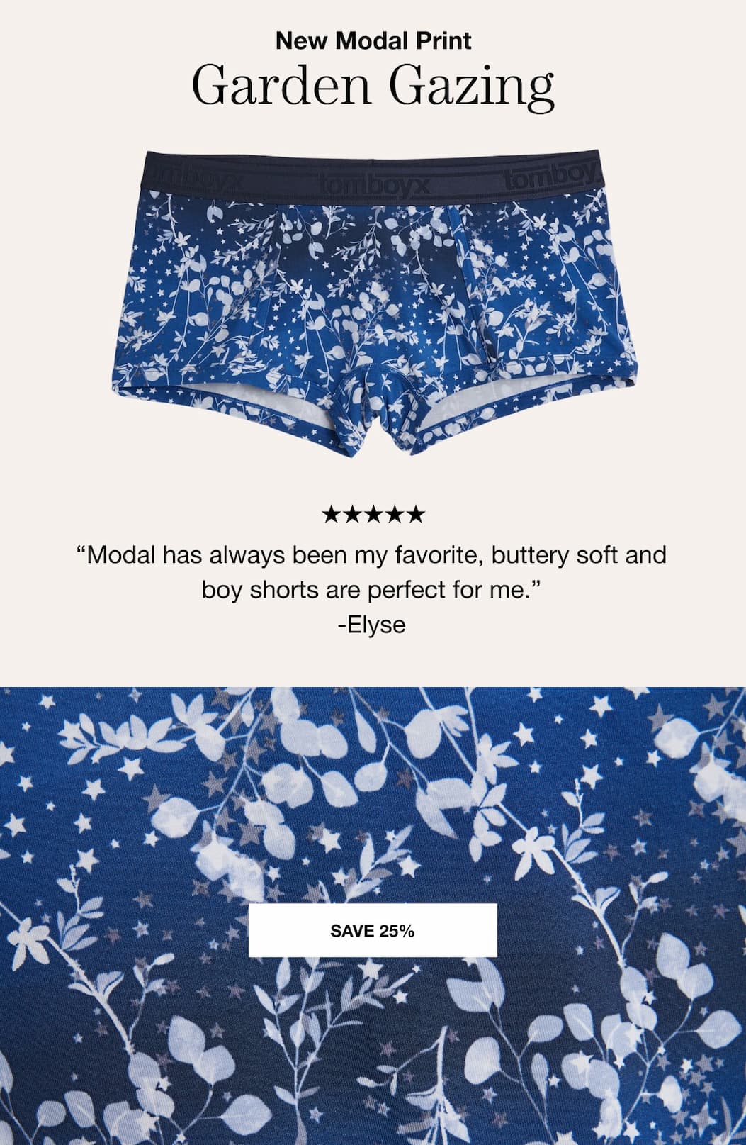 25% Off Modal