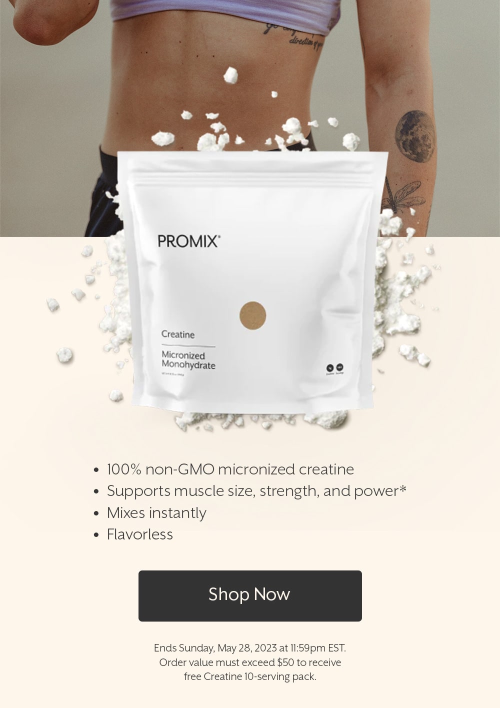 Shop Now
