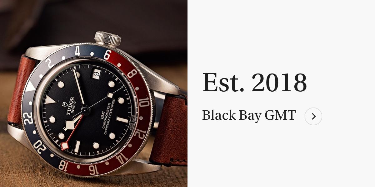 Tudor GMT Category
