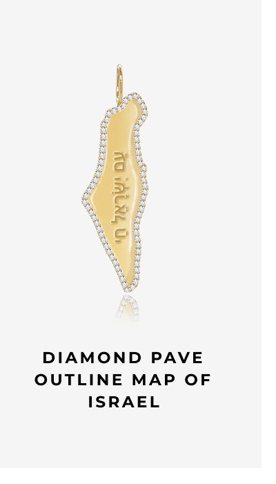 Diamond Pave Outline Map of Israel