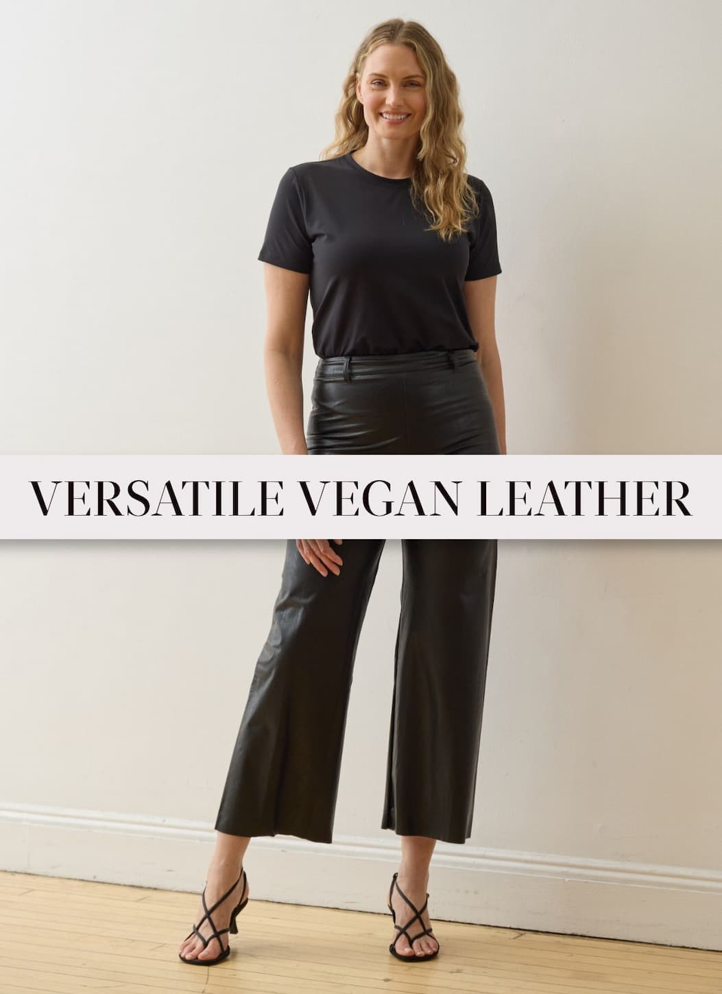 Lysséntials Vegan Leather