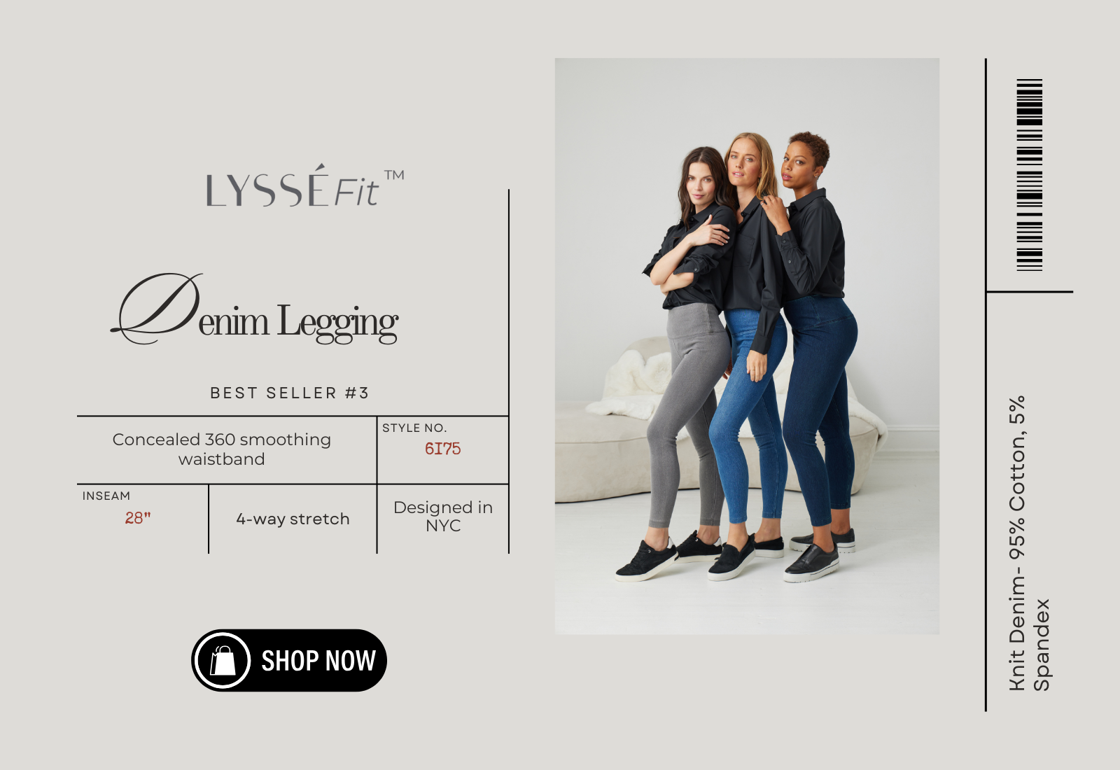 Denim Legging (28" Inseam)