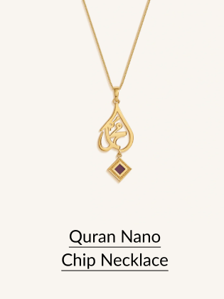 Quran Nano Chip Necklace