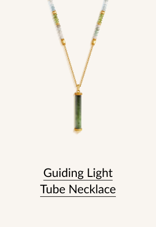 Jade Necklace
