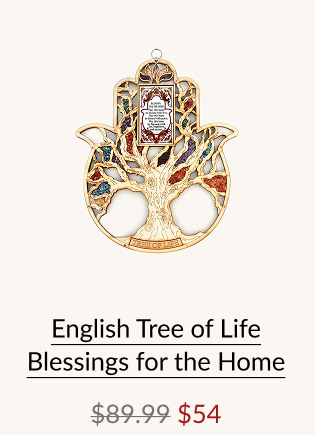 English Tree of Life Blessings for the Home
