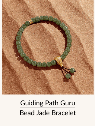 Guiding Path Guru Bead Jade Bracelet