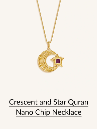 Crescent and Star Quran Nano Chip Necklace