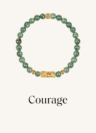Courage